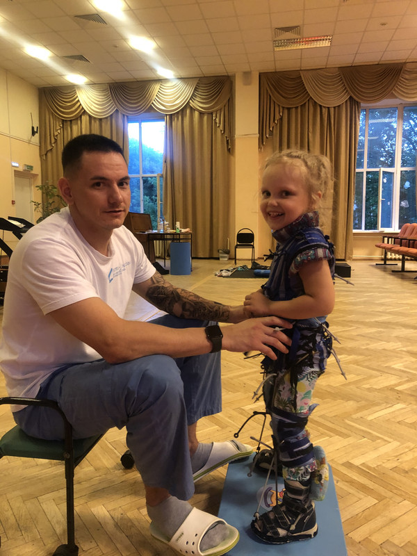 1E95EAE4-81C7-433F-A295-DC76593BAE7F