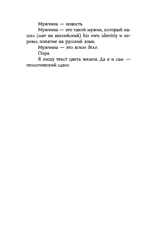 p0010