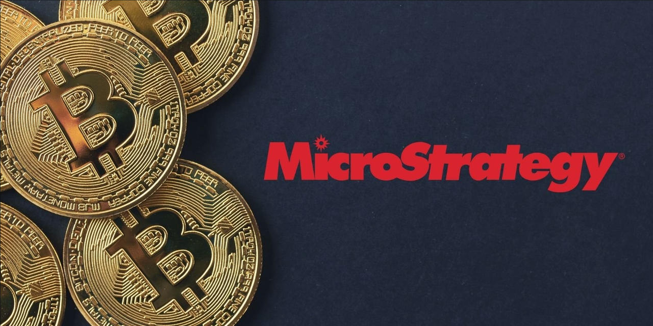 article imageMicroStrategy приобрела ВТС на $1,1 млрд