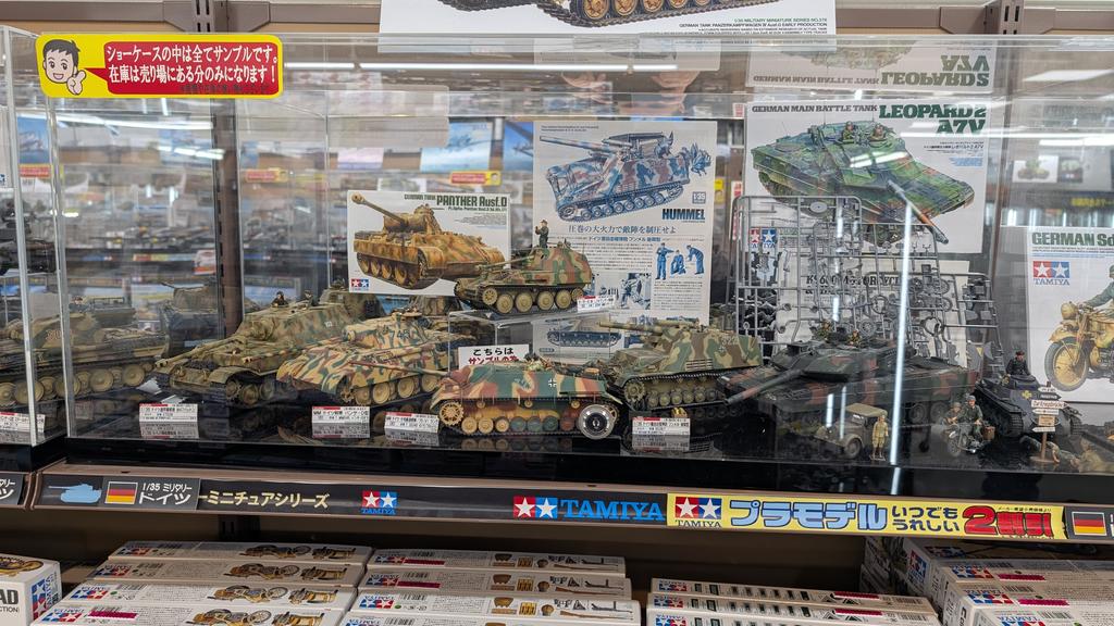 PXL 20251209 041840267