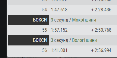 изображение_2021-03-08_153433