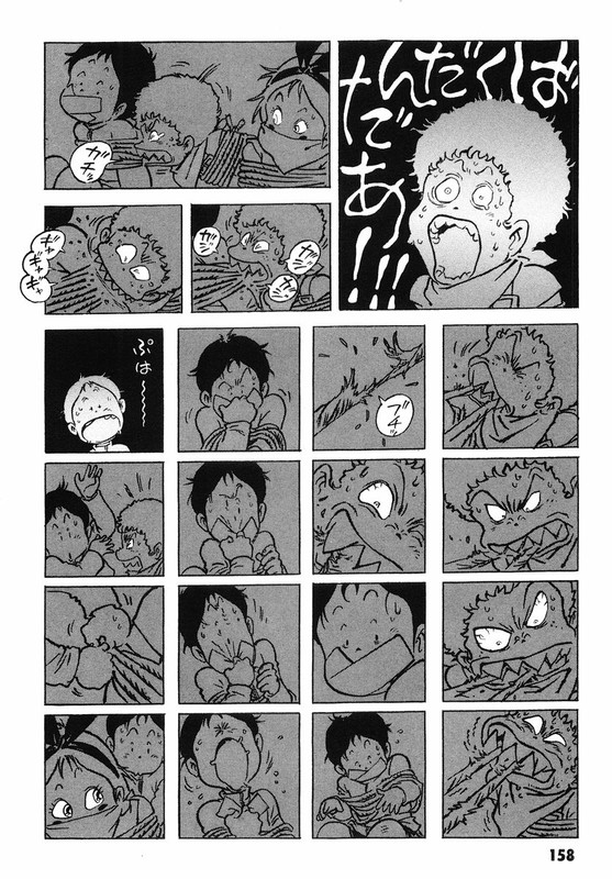 Kidou Senshi Gundam The OriginVol8-4