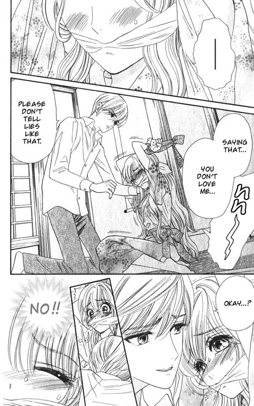 Hadashi de Bara wo FumeVol3-8