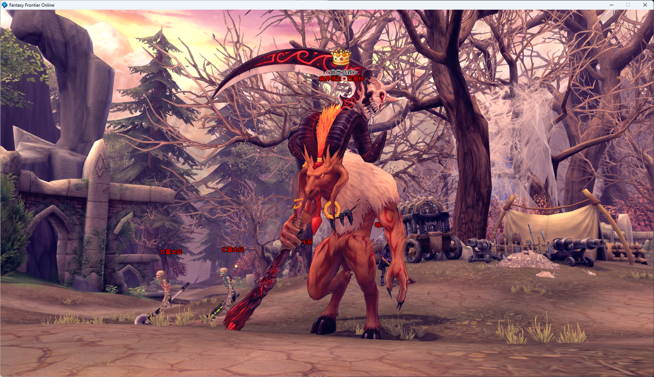 螢幕擷取畫面 2024-07-14 020626