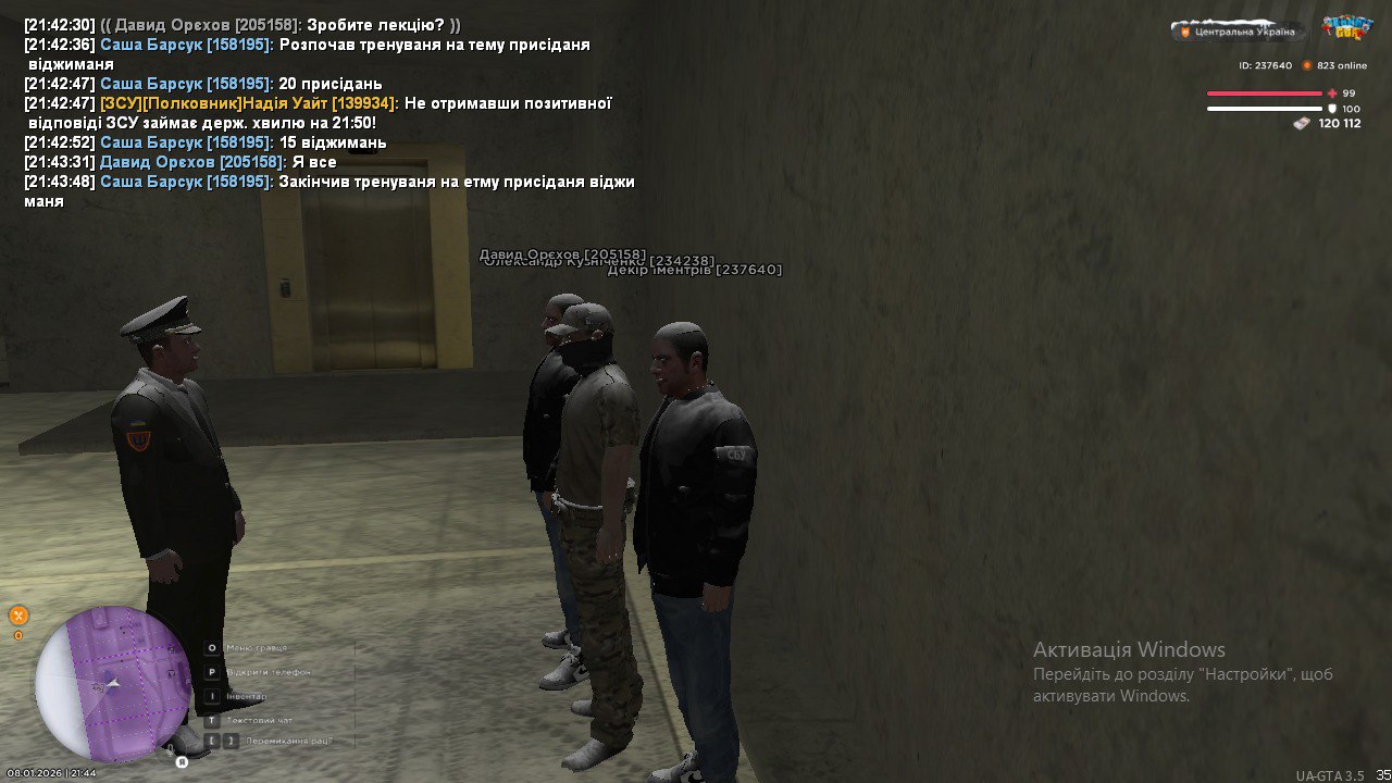 IMG 20260114 130237 795