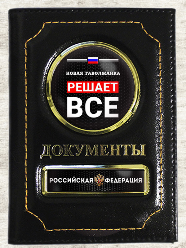 Обложка СЕР1 АРТ0001991 copy