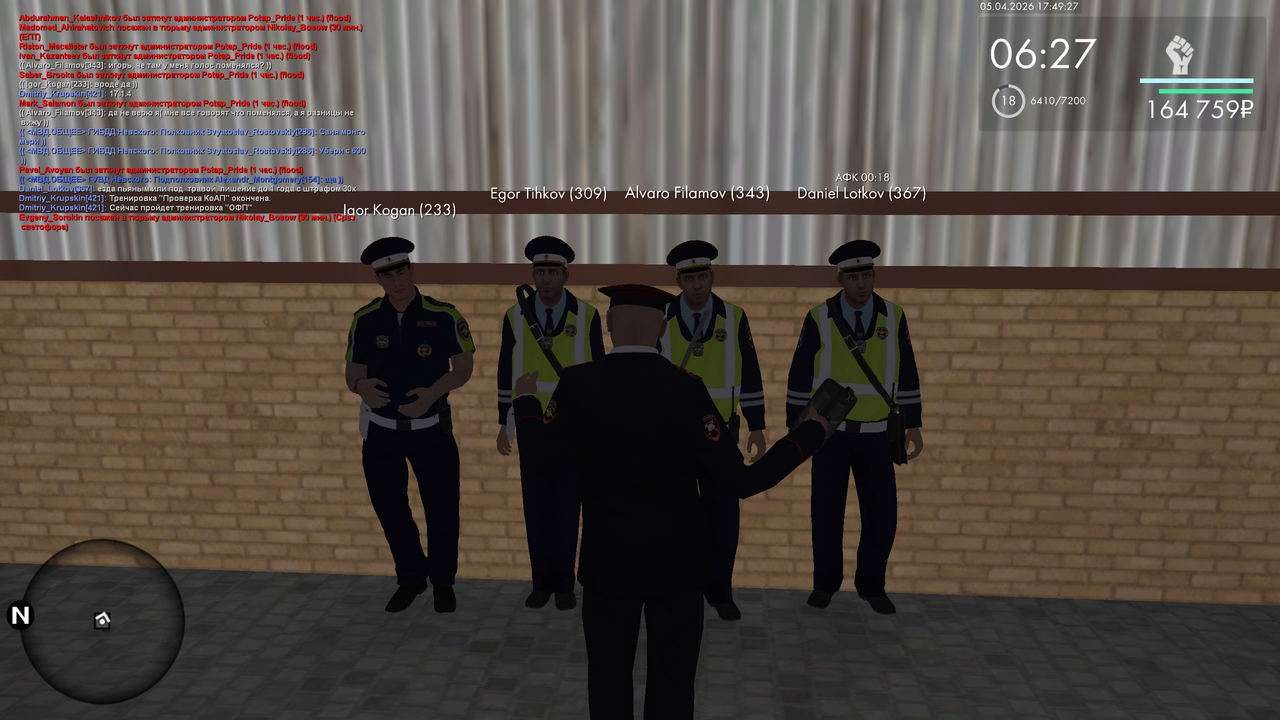 mta screen 2026 04 05 10 49 29