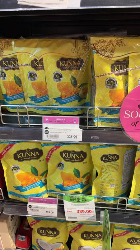 图片 20260120130515 158 33