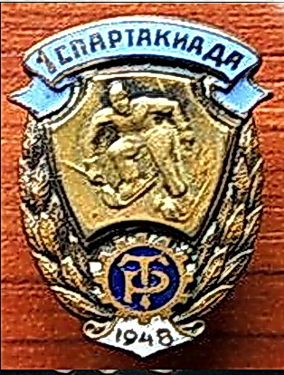 Сп4