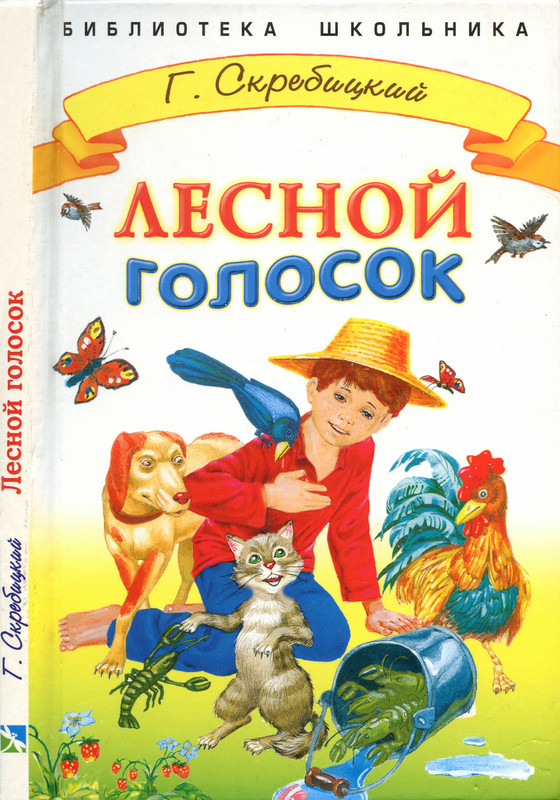 1-p0001