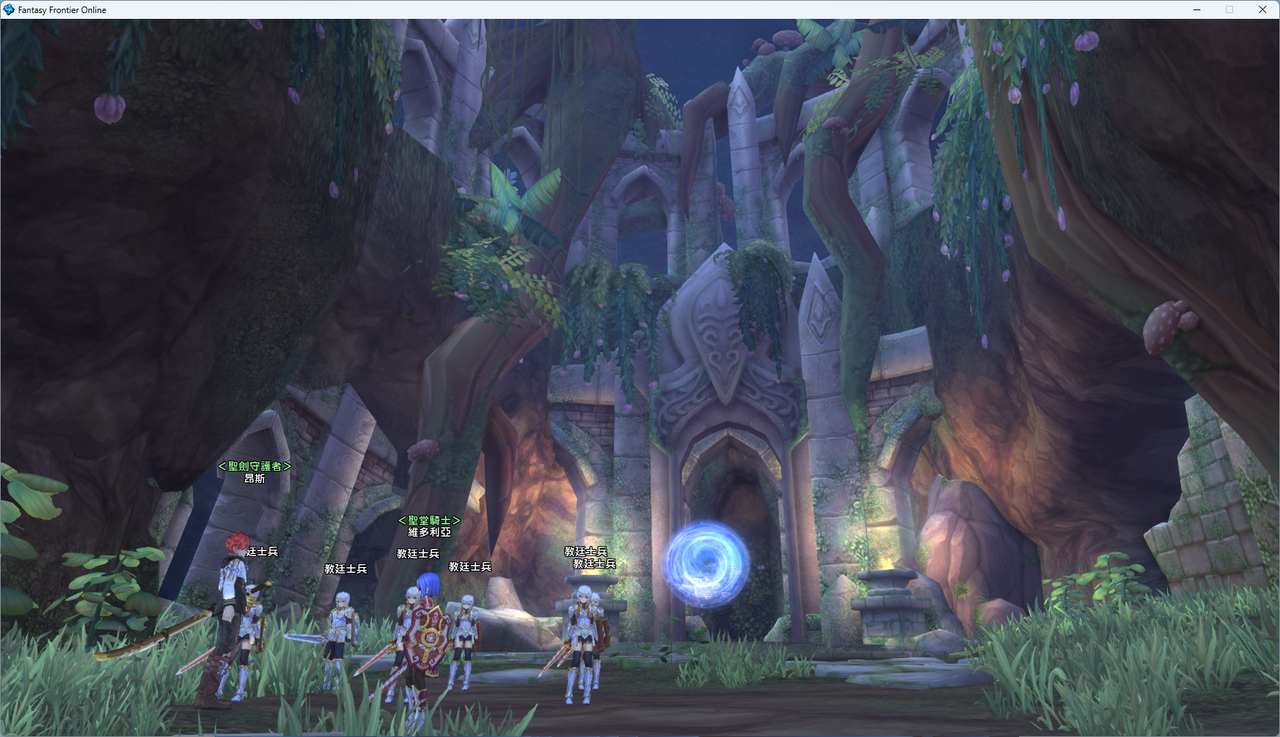 螢幕擷取畫面 2024-07-26 001528