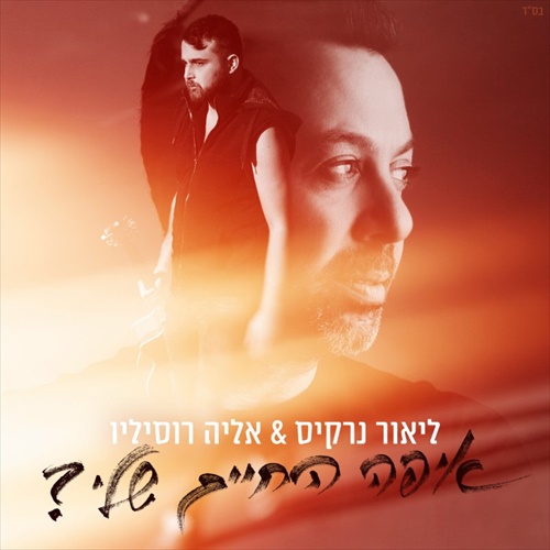 תמונה