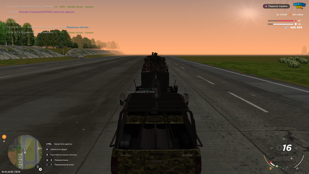 UKRAINE GTA 19 10 2026 18 19 50