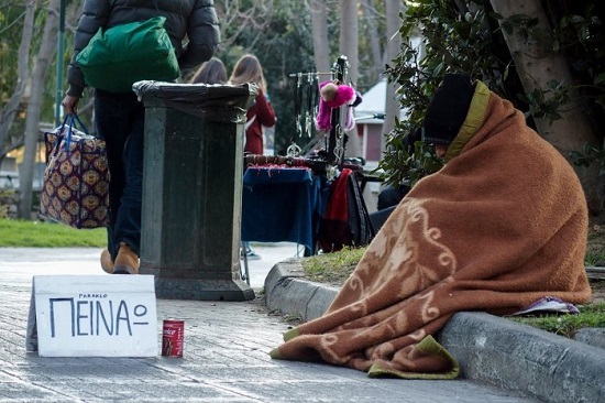 Εικόνα