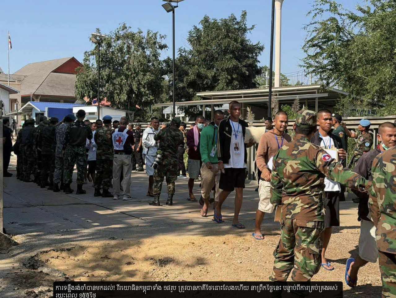 Screenshot 2025 12 31 at 10 39 17 in the morning