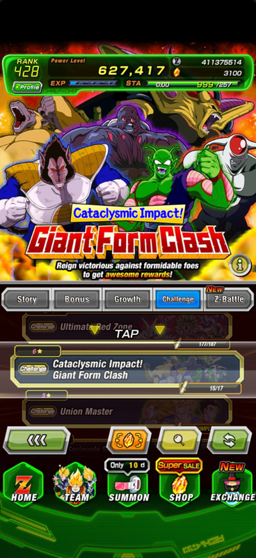 Screenshot 2026 09 20 215151