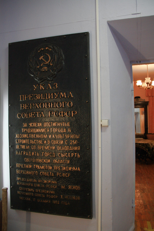 IMG_9208_обработано