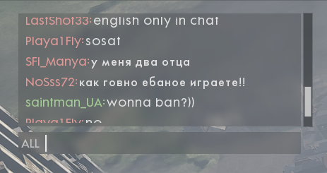 bully1