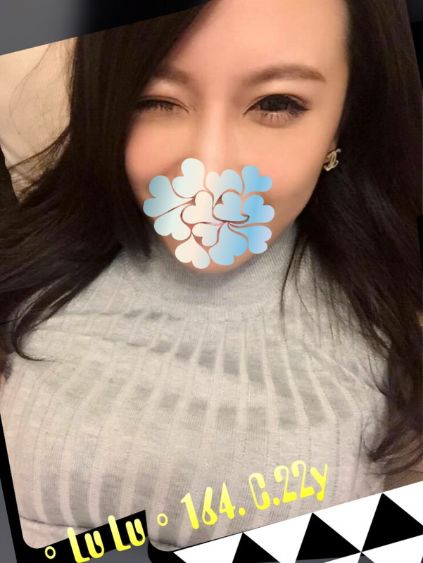 舒壓叫小姐