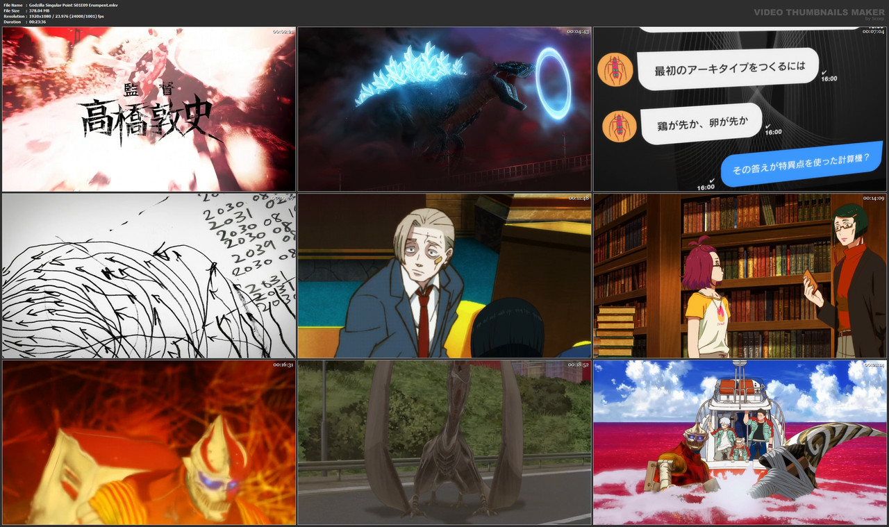 Godzilla Singular Point S01E09 Erumpent.mkv