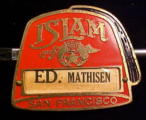 знаки Ислама