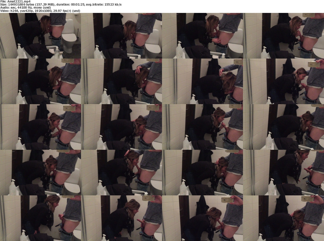 23082022082904screenshot