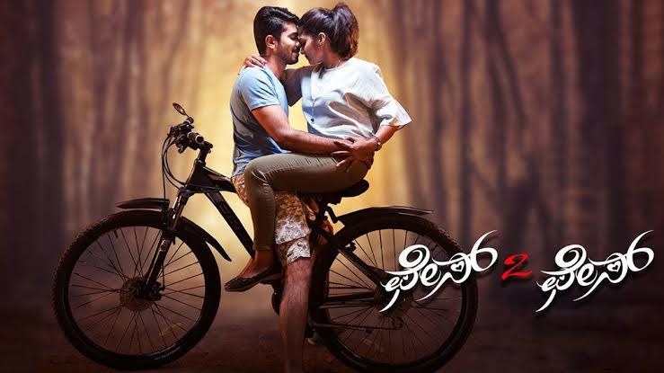 Face 2 Face (2019) Kannada WEB-DL – 480P | 720P – x264 – 400MB | 1.1GB – Download & Watch Online With Esub