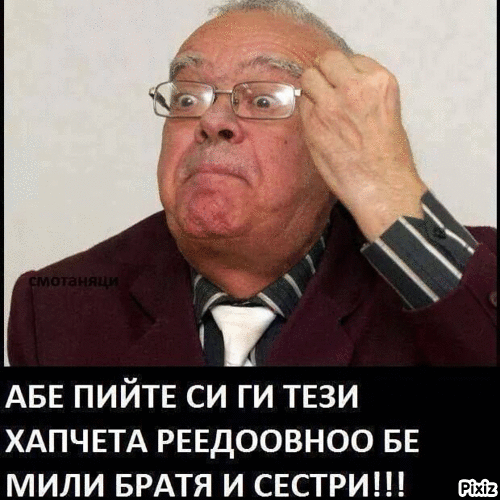 8aec0bbecab239c91b4b52bcedea3c2a.gif