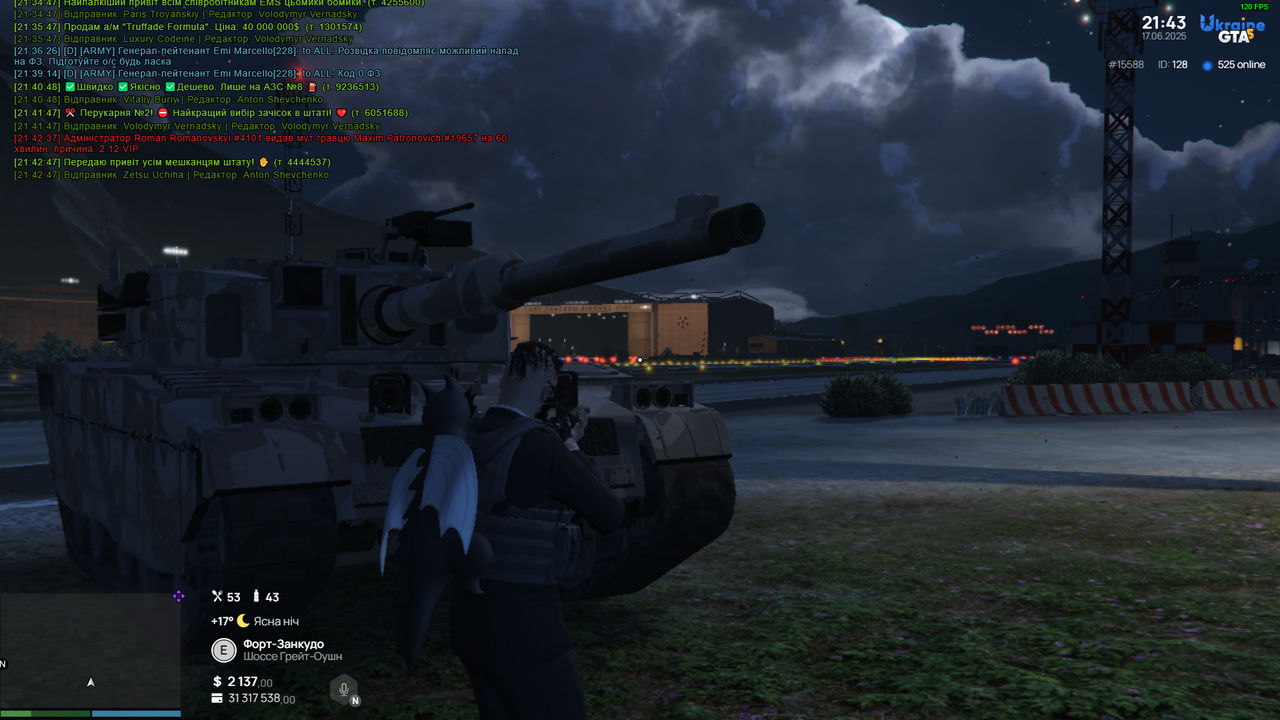 Grand Theft Auto V Screenshot 2025.06.17 - 21.43.55.69
