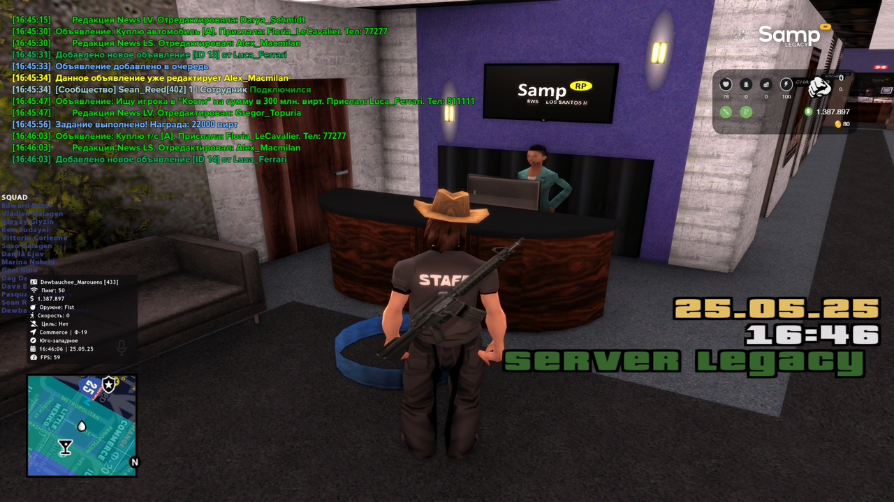 Grand Theft Auto  San Andreas Screenshot 2025.05.25 - 16.46.06.78