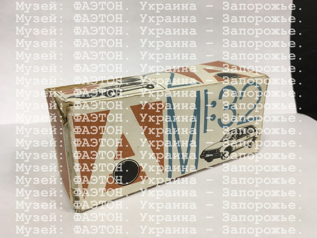 watermarked - IMG_8954