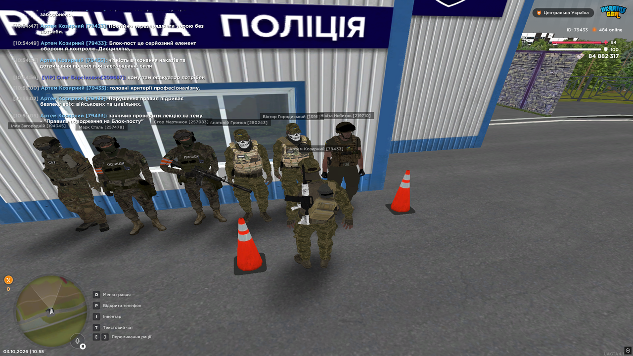 11л3