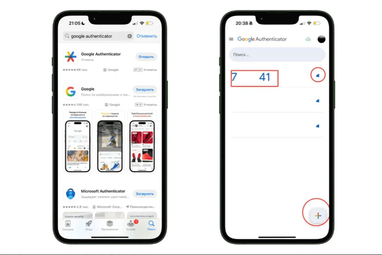 article content image