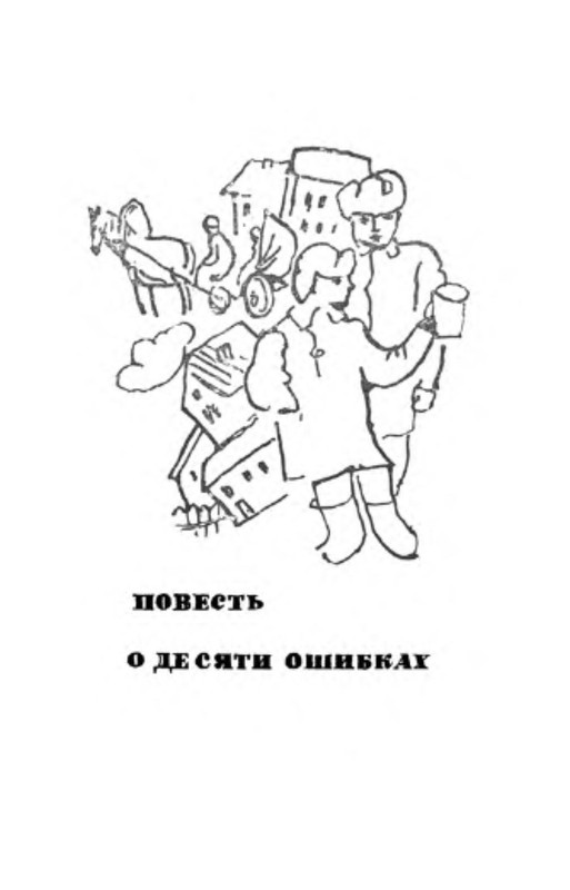p0006