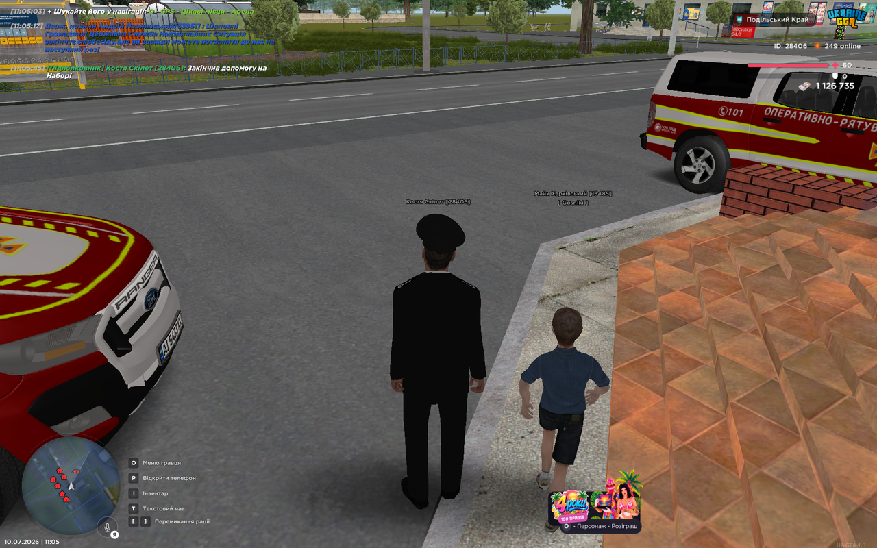 UKRAINE GTA 10 07 2026 11 05 46