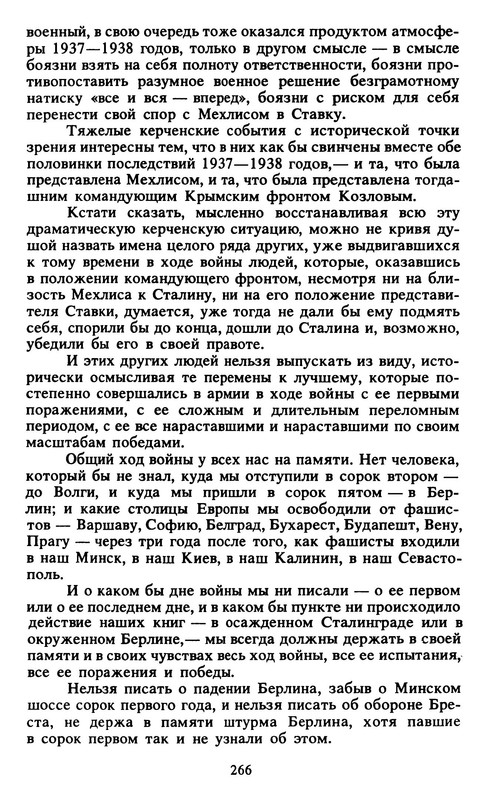 p0031