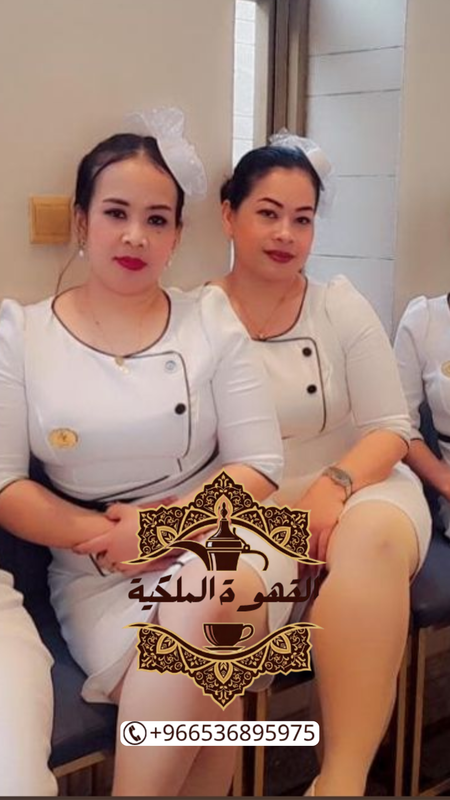 حفلات نسائية