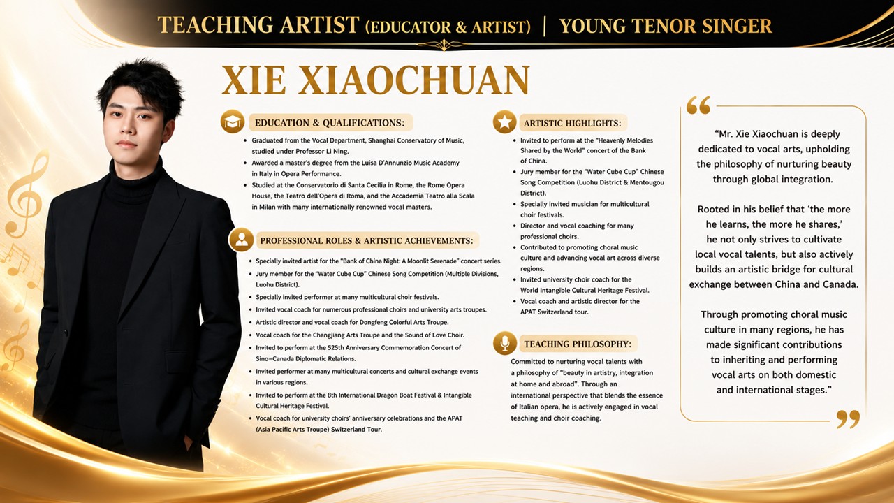 XIE XIAOCHUAN English