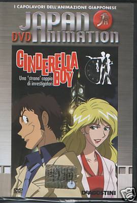 Cinderella Boy - Una Strana Coppia di Investigatori (2003).avi DVDRip AC3 ITA