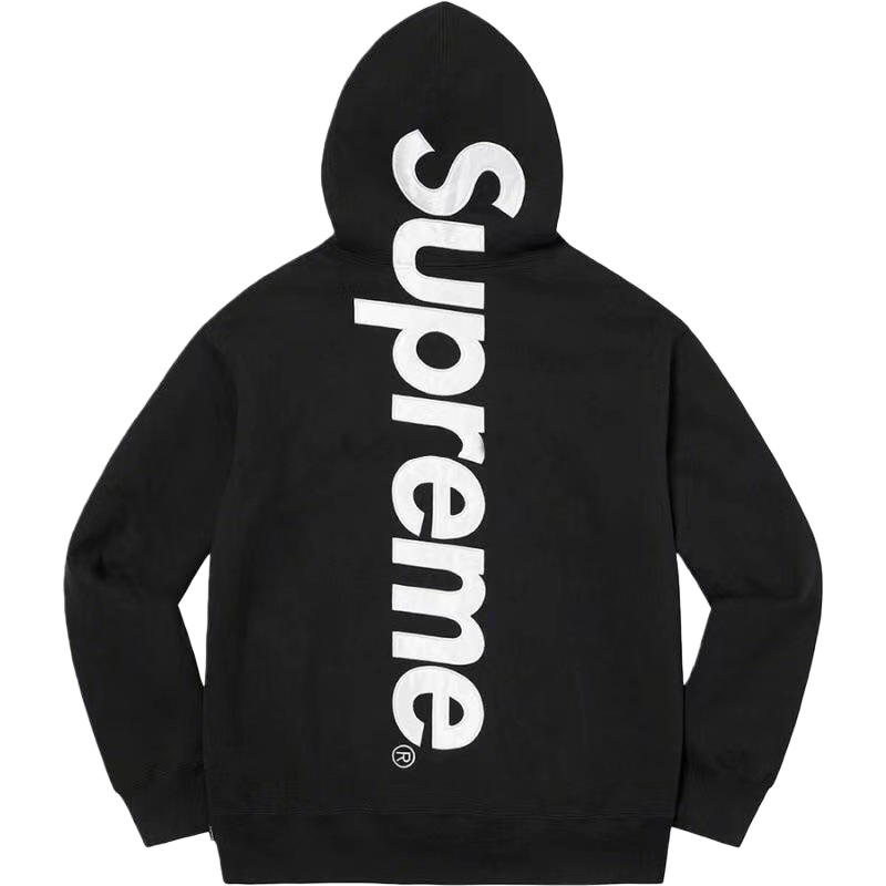 Supreme Satin Applique Tracksuit