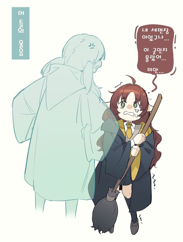 148f4d4071b442a051f4213036d7996a8ed97fb782b5da33e16bab007a4bf26c