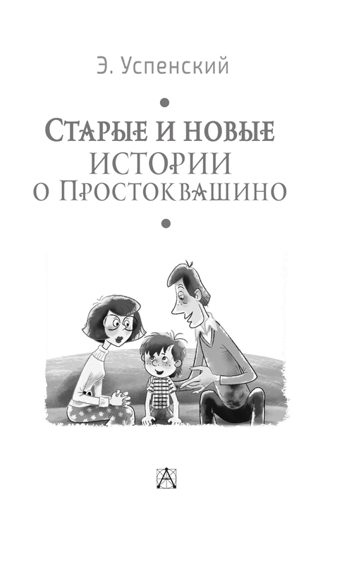 ASE000000000861580-03