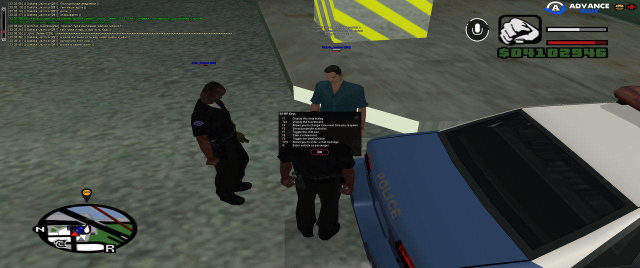 Grand Theft Auto  San Andreas Screenshot 2025.08.05 - 23.34.32.83