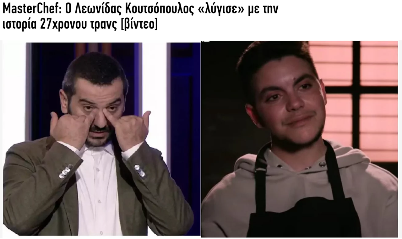 Εικόνα