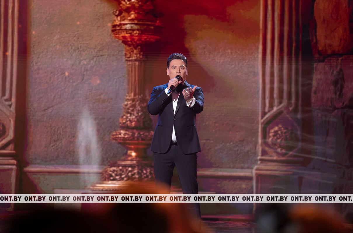 песня года бел 24