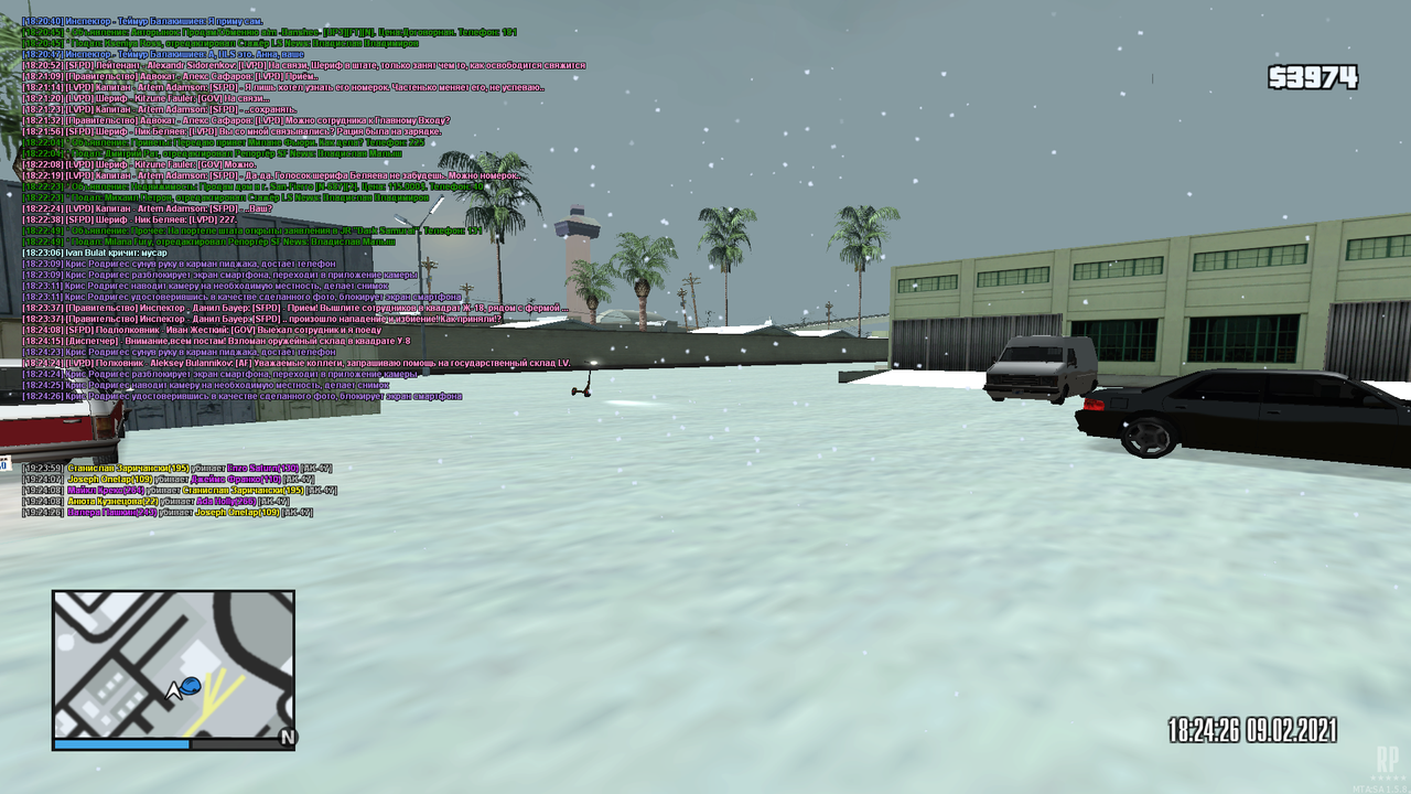 mta-screen_2021-02-09_19-24-27