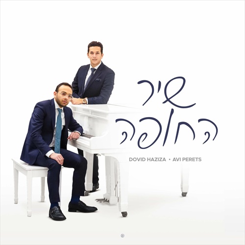 תמונה