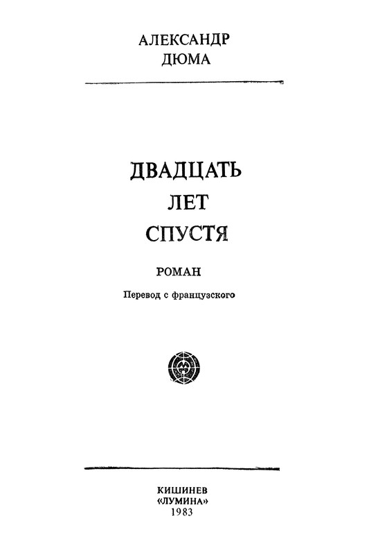 p0005