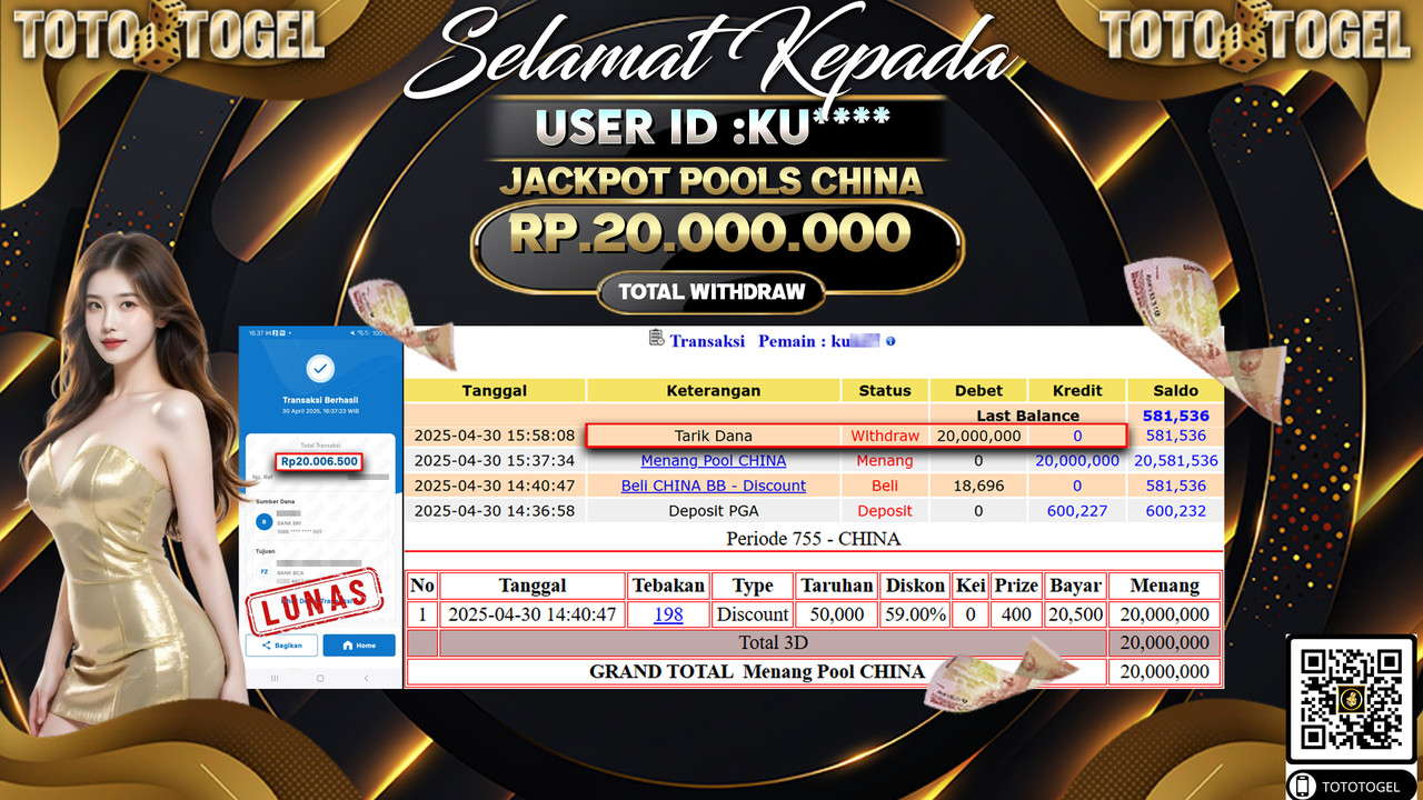 Bukti Pembayaran Jackpot  Permainan Togel Pools China ID:KU***** LUNAS