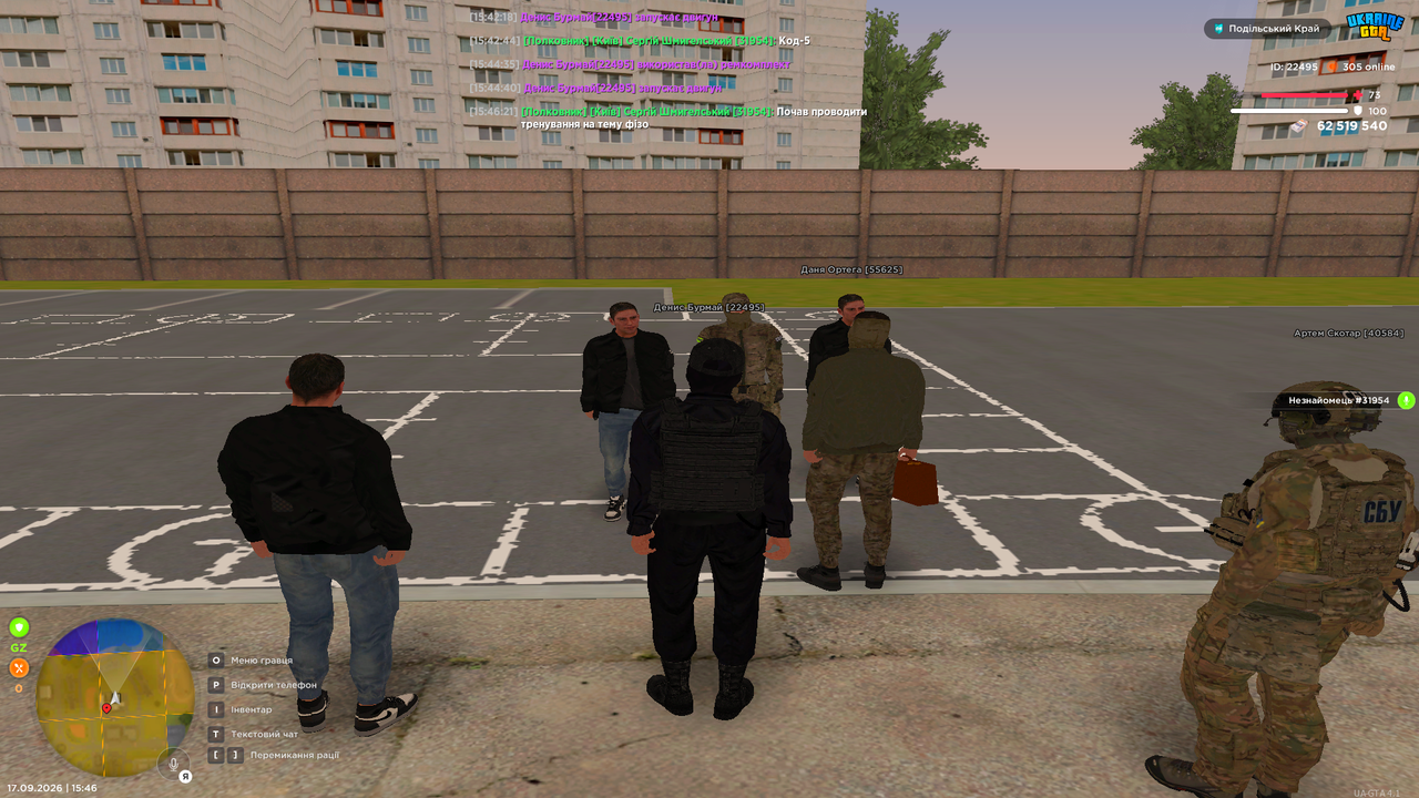 Grand Theft Auto San Andreas Screenshot 2026 09 17 15 46 24 03